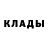 Кетамин VHQ Olha Vitiuk