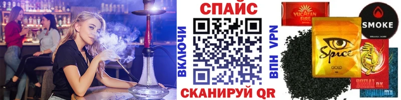 Купить  Шарыпово  БУТИРАТ BDO 33% 