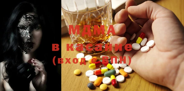 a pvp Богородицк