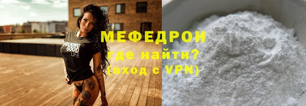a pvp Богородицк