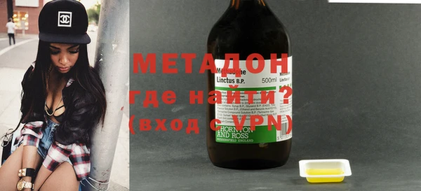 a pvp Богородицк