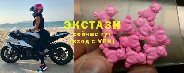 метамфетамин Богданович