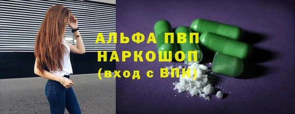 метамфетамин Богданович