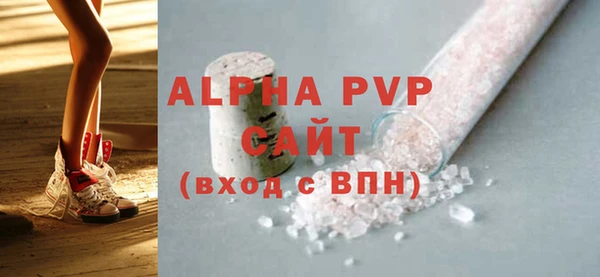 a pvp Богородицк