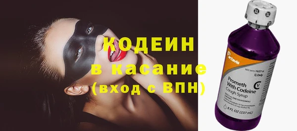 a pvp Богородицк