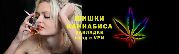 метамфетамин Богданович