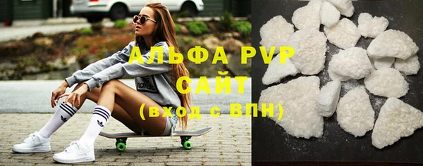 a pvp Богородицк