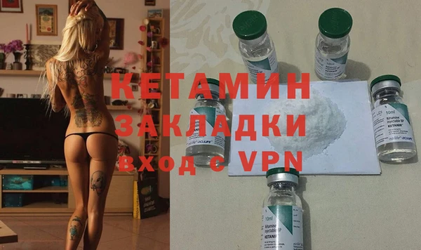 a pvp Богородицк