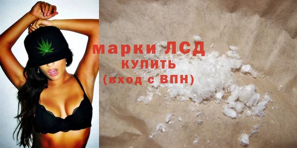 метамфетамин Богданович
