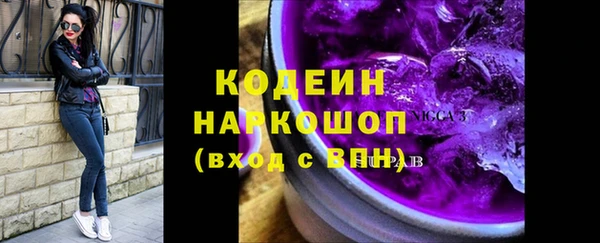метамфетамин Богданович