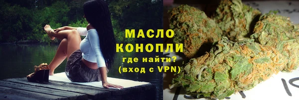 a pvp Богородицк