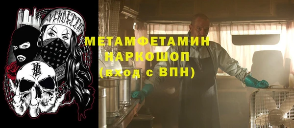 a pvp Богородицк
