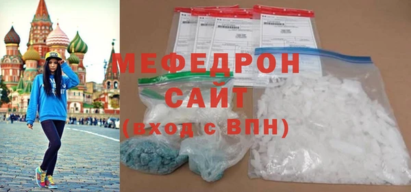 a pvp Богородицк