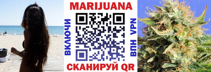Конопля MAZAR  Купить  Шарыпово 